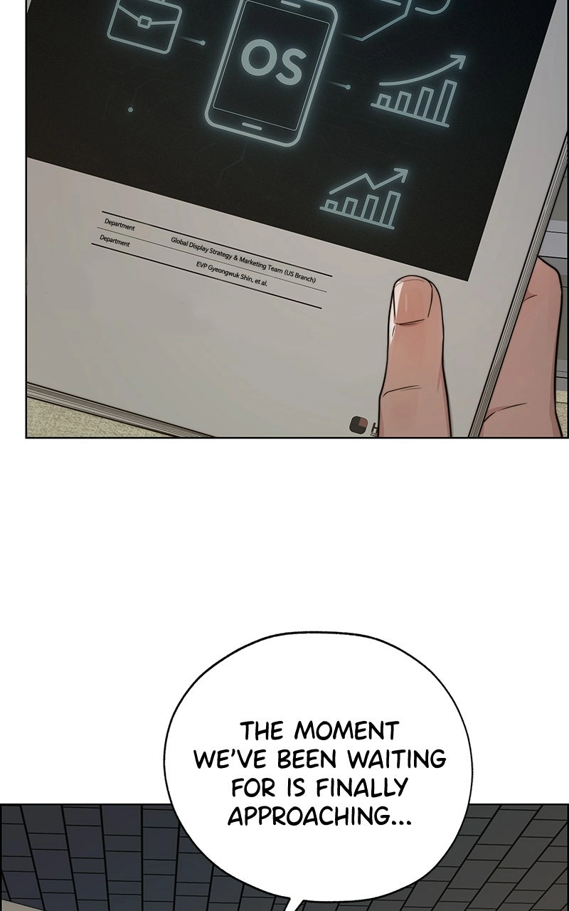 Read A Man