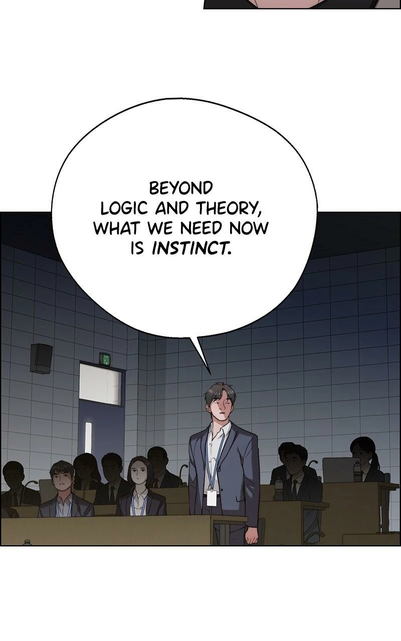 Read A Man