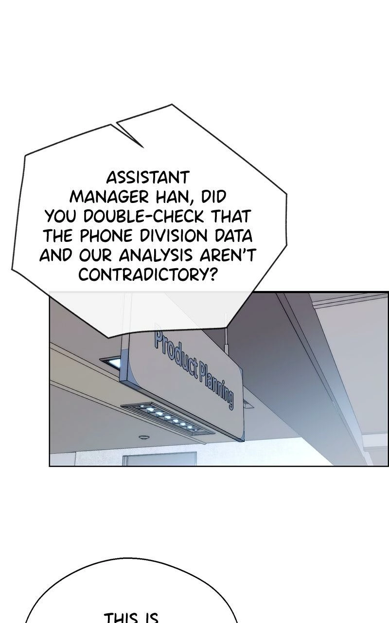 Read A Man
