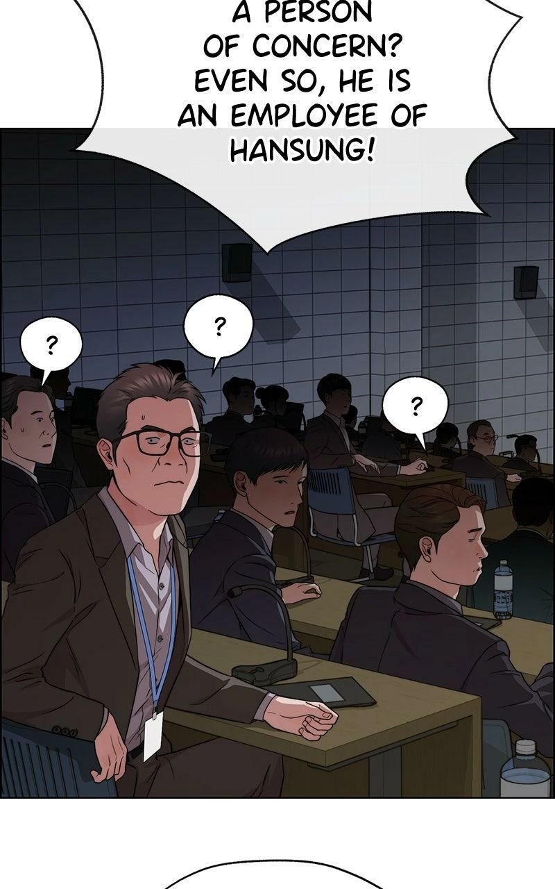 Read A Man