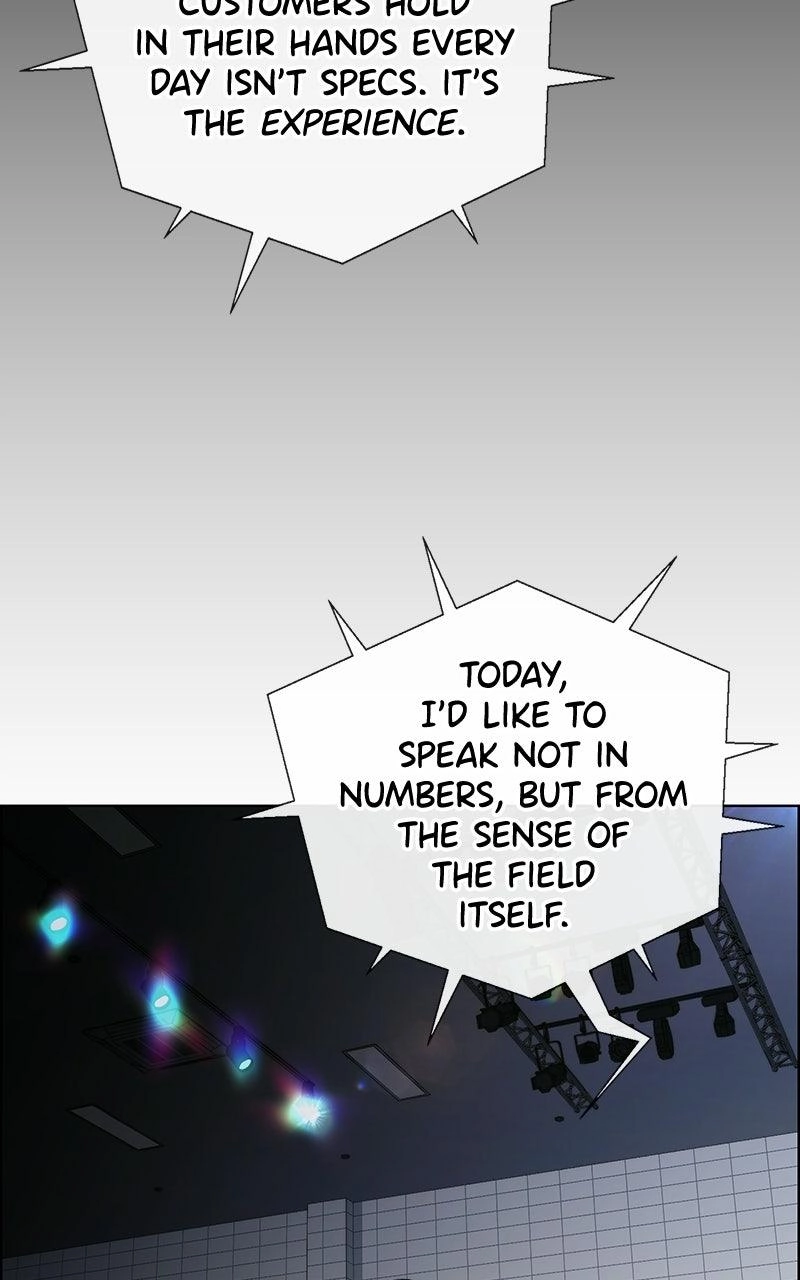 Read A Man