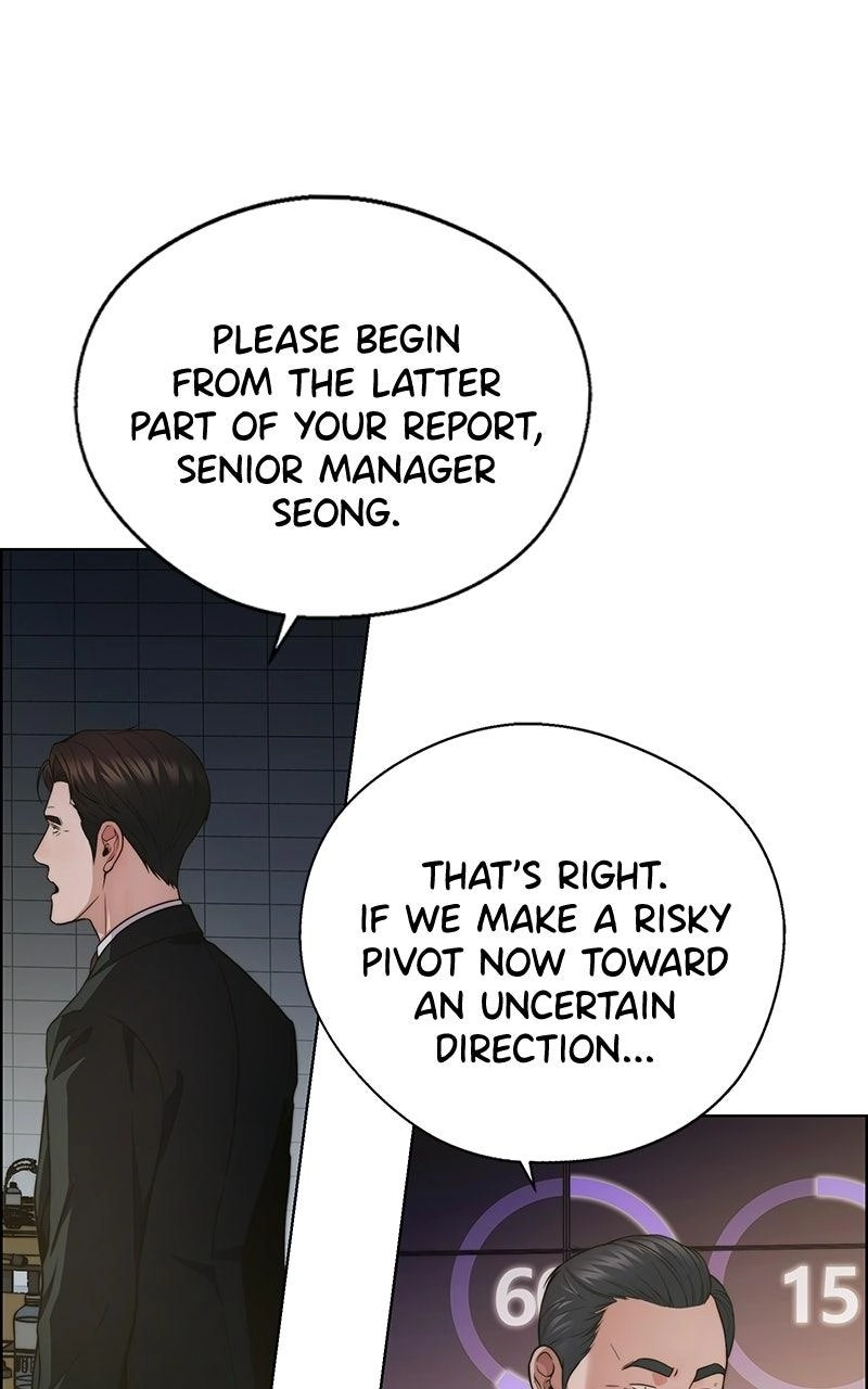 Read A Man
