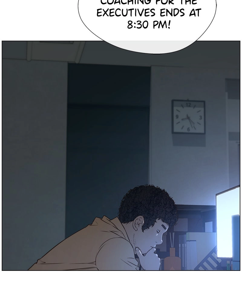 Read A Man