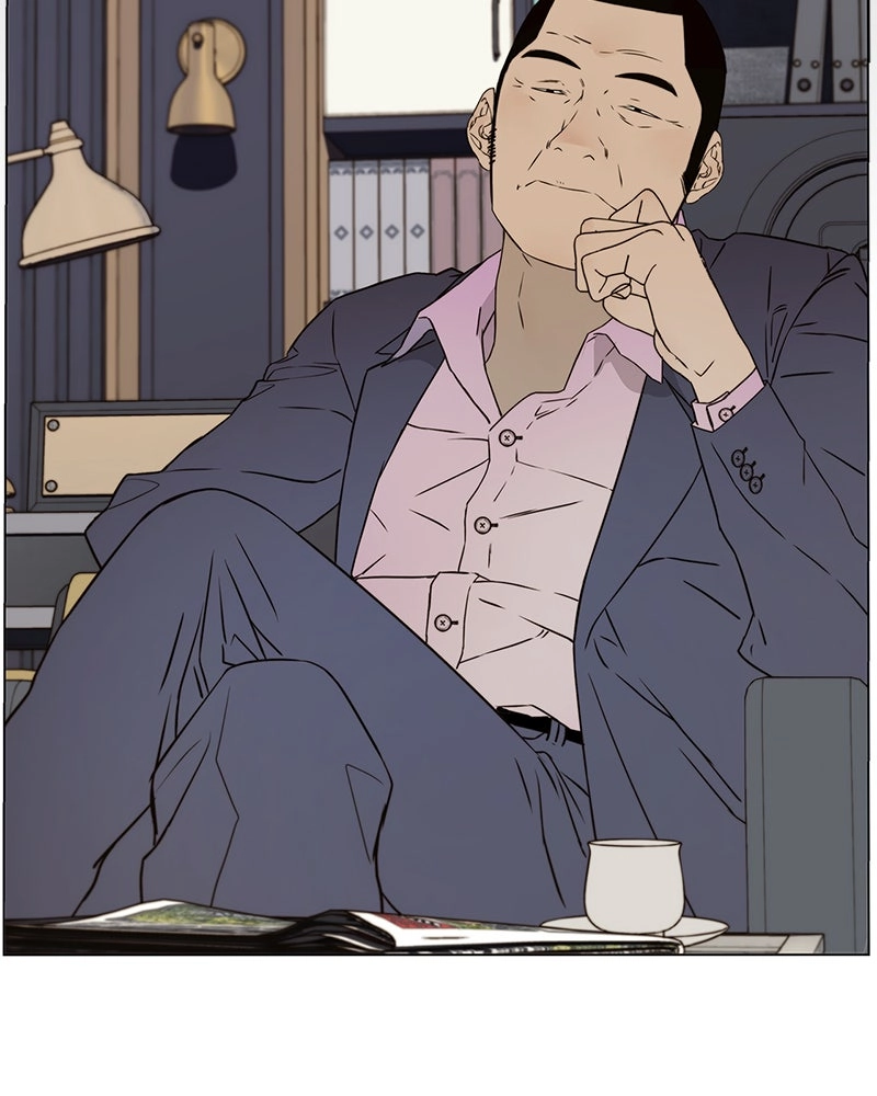 Read A Man