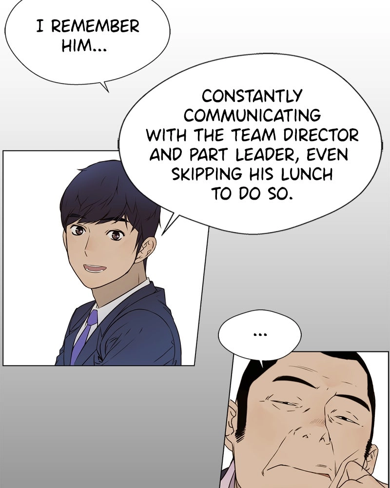 Read A Man