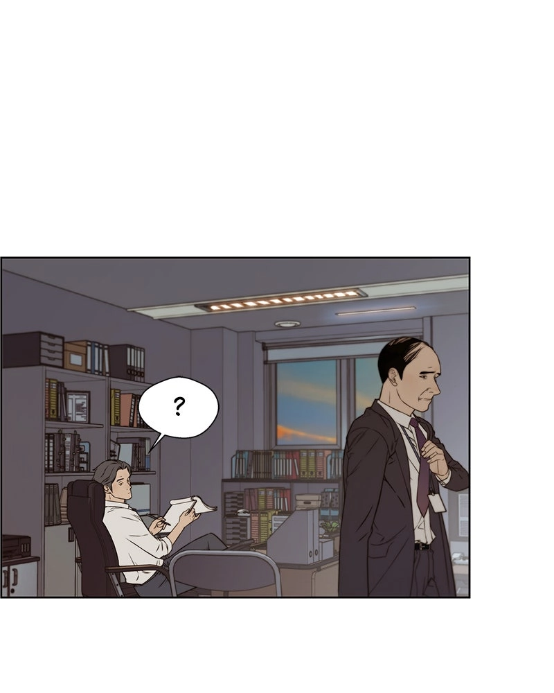 Read A Man