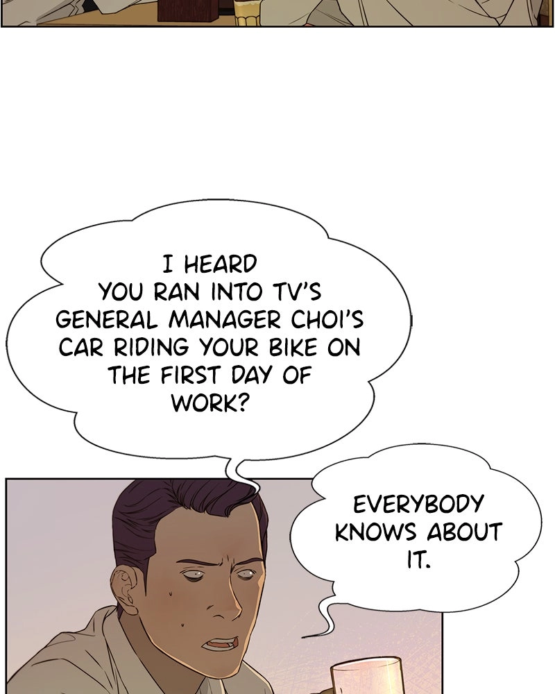 Read A Man