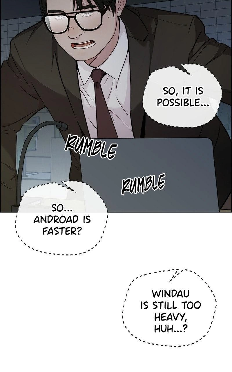 Read A Man