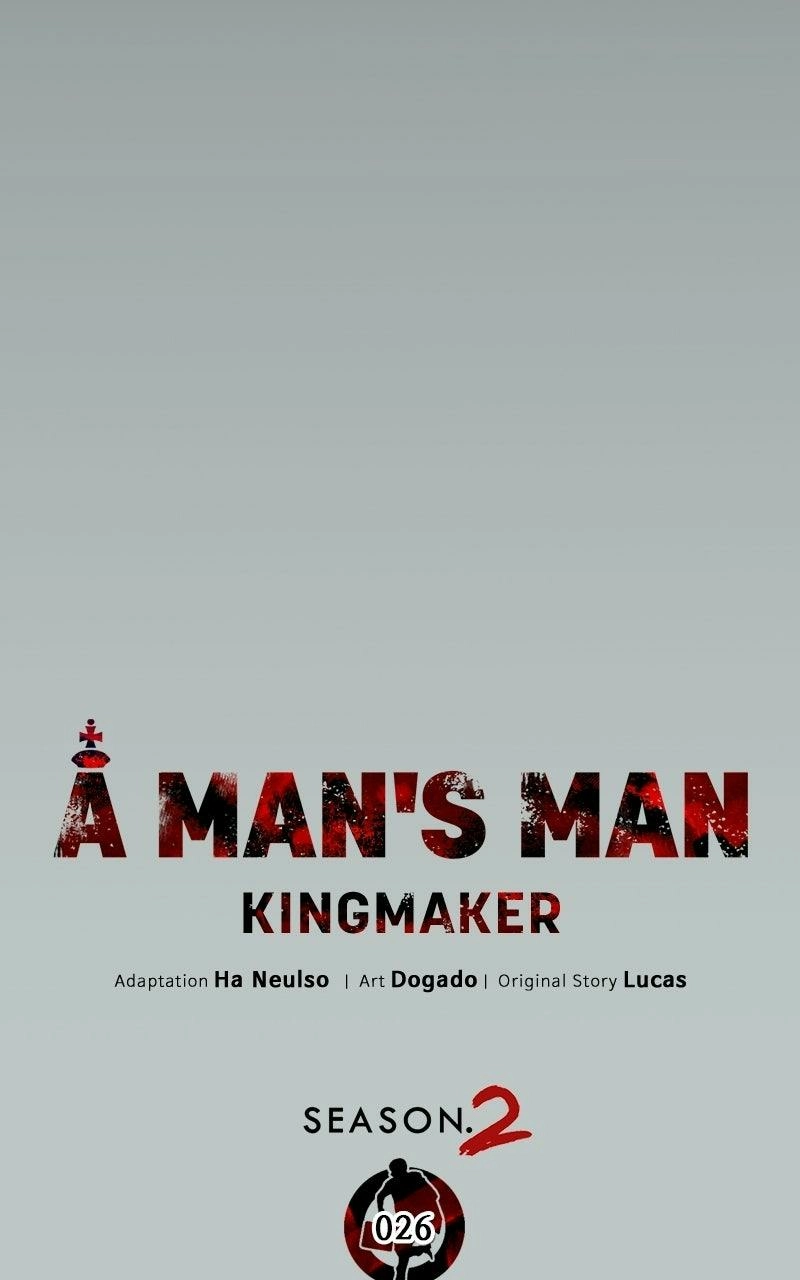 Read A Man