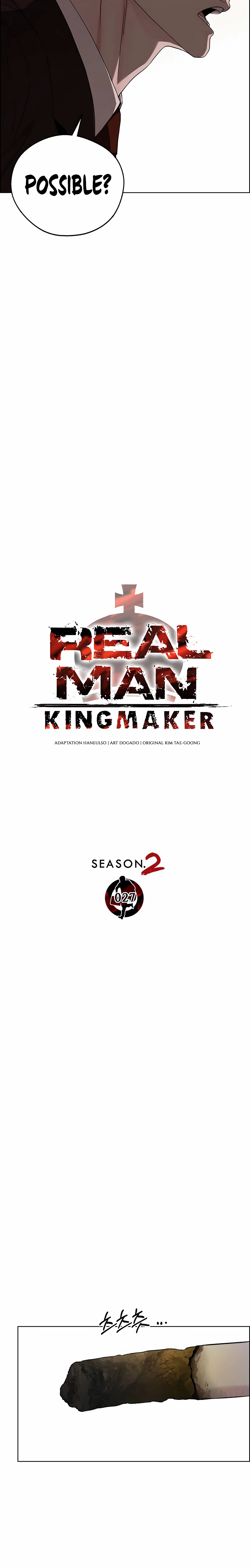 Read A Man