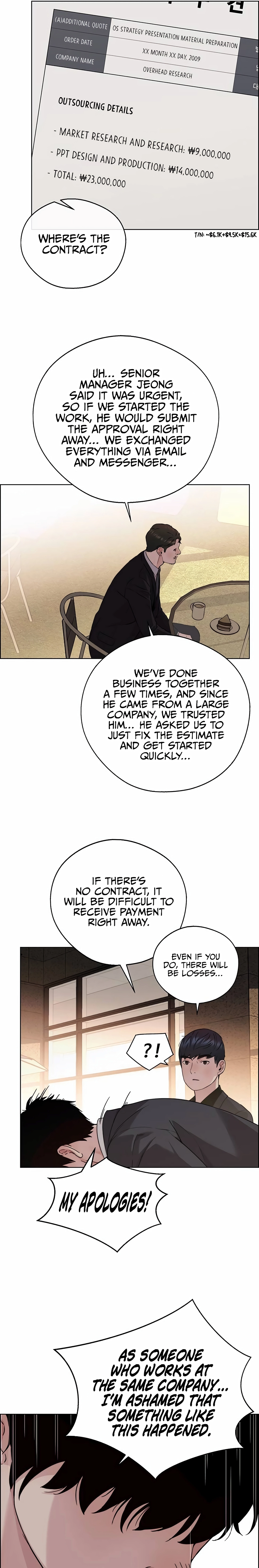 Read A Man