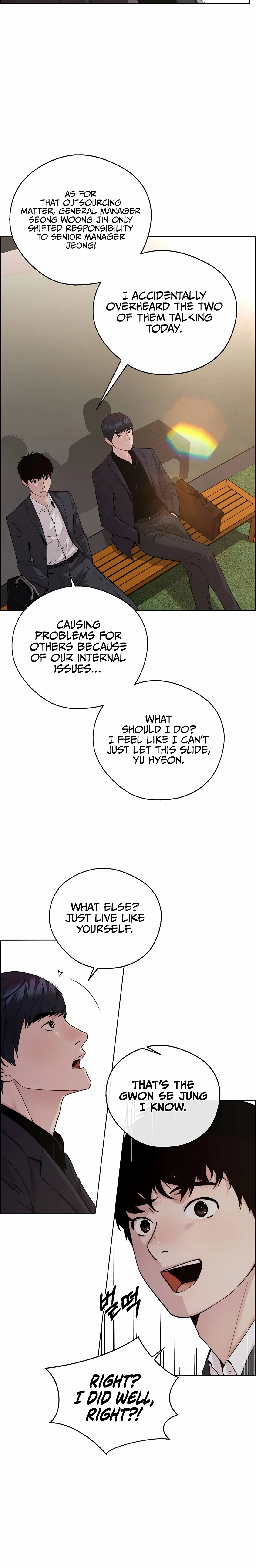 Read A Man