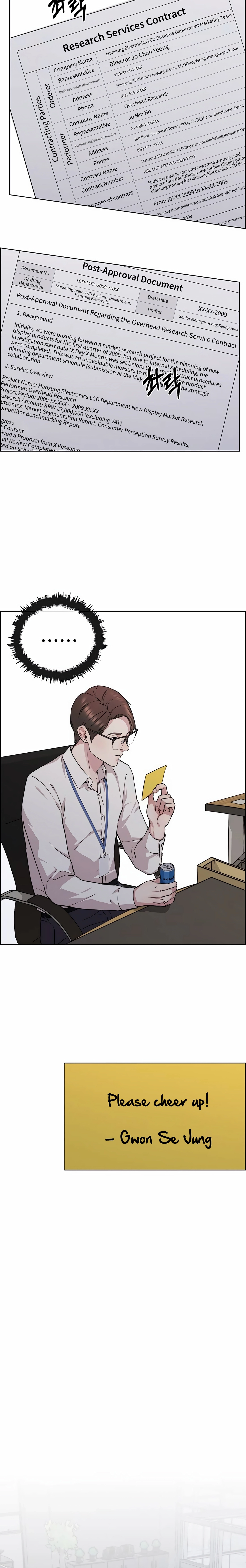 Read A Man