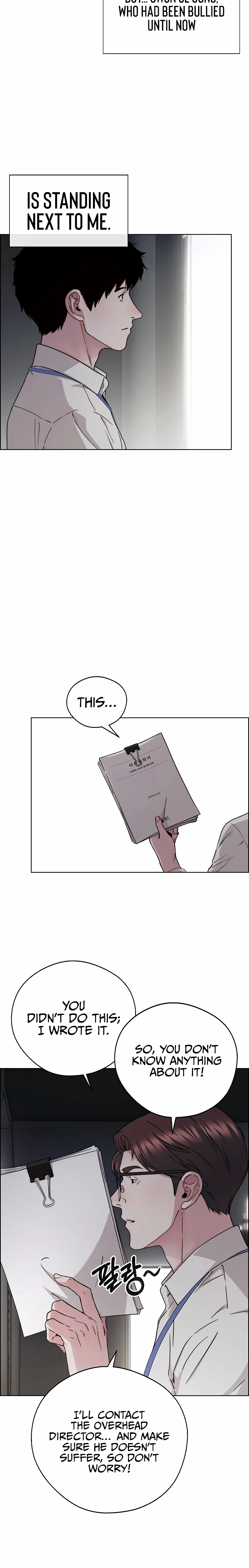 Read A Man