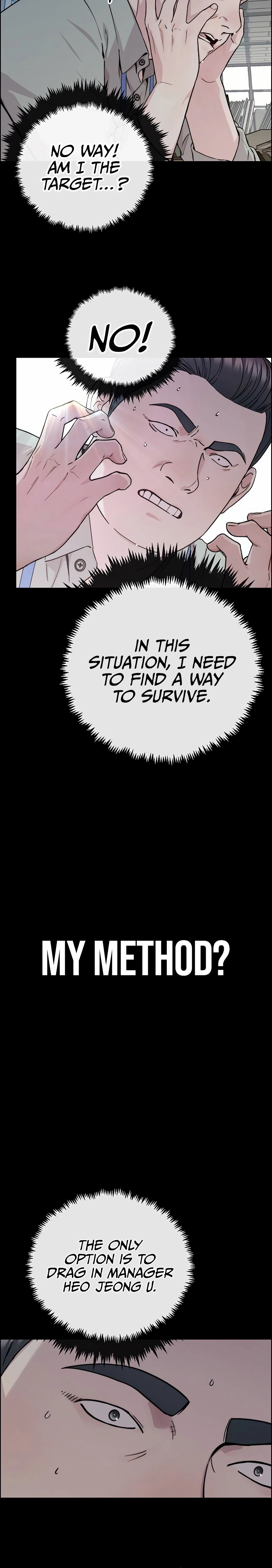 Read A Man