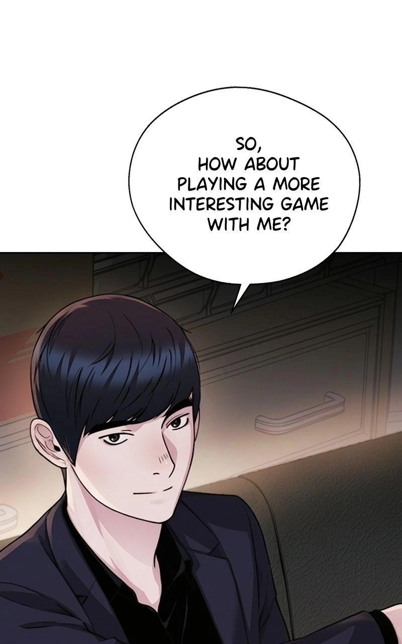 Read A Man