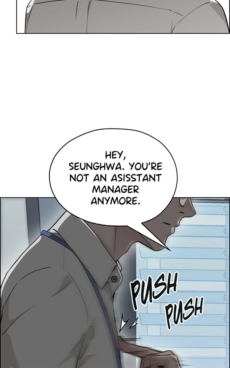 Read A Man