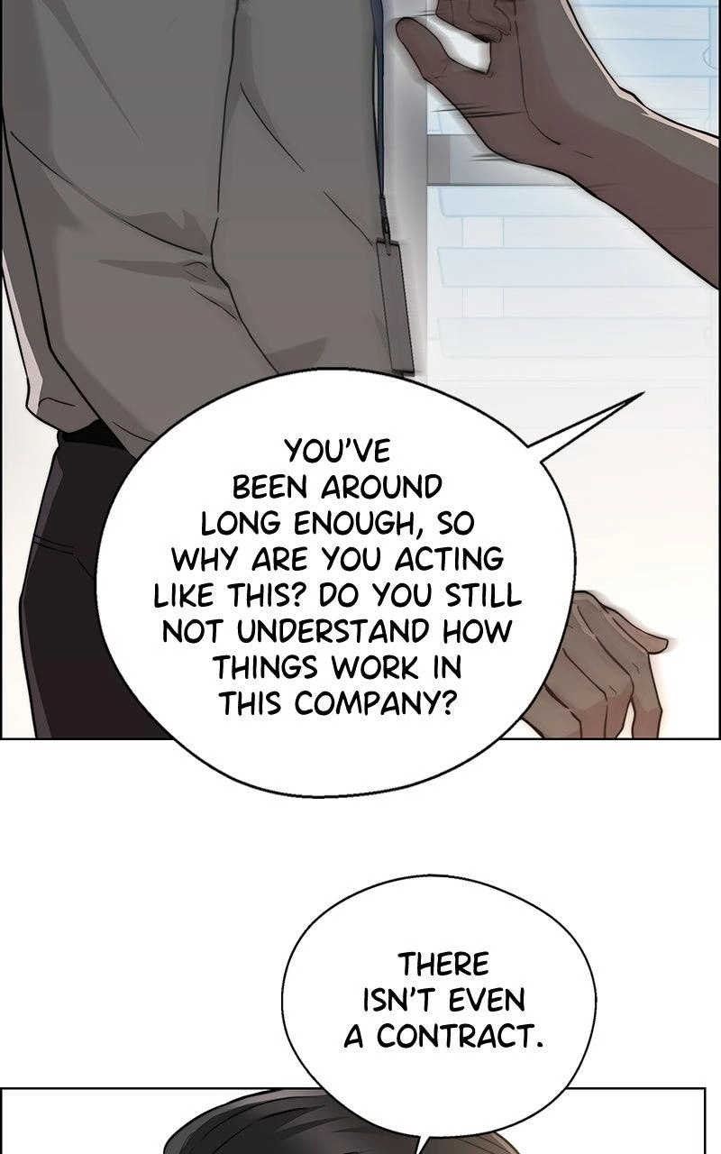 Read A Man