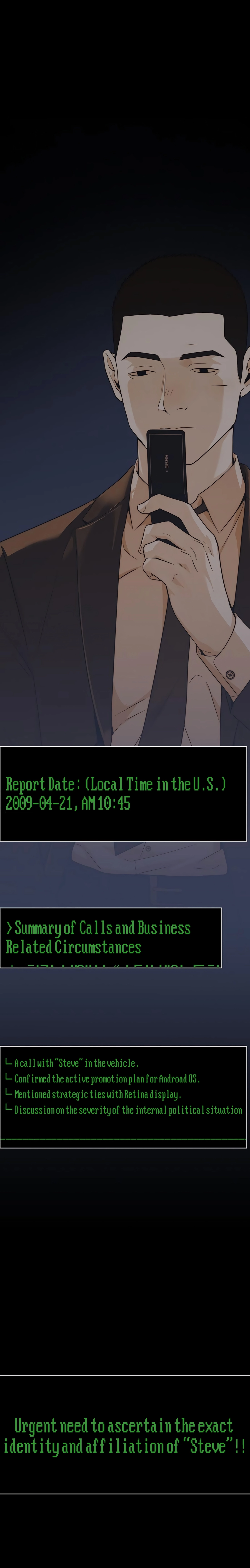 Read A Man