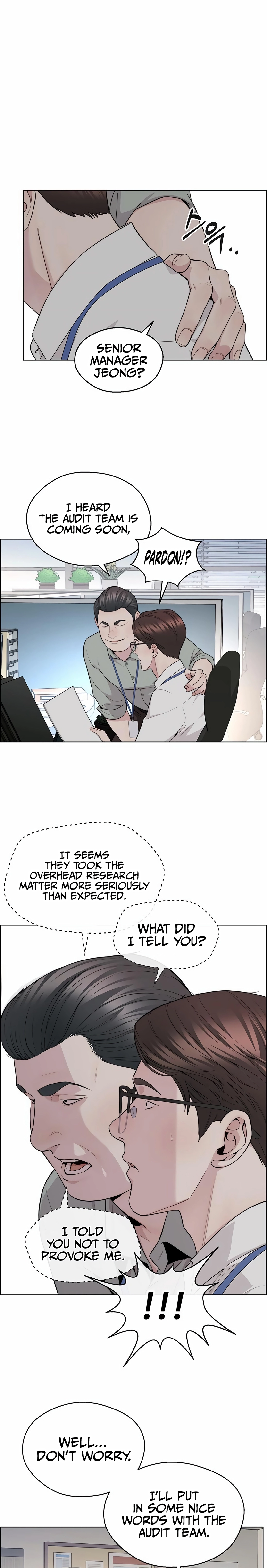 Read A Man