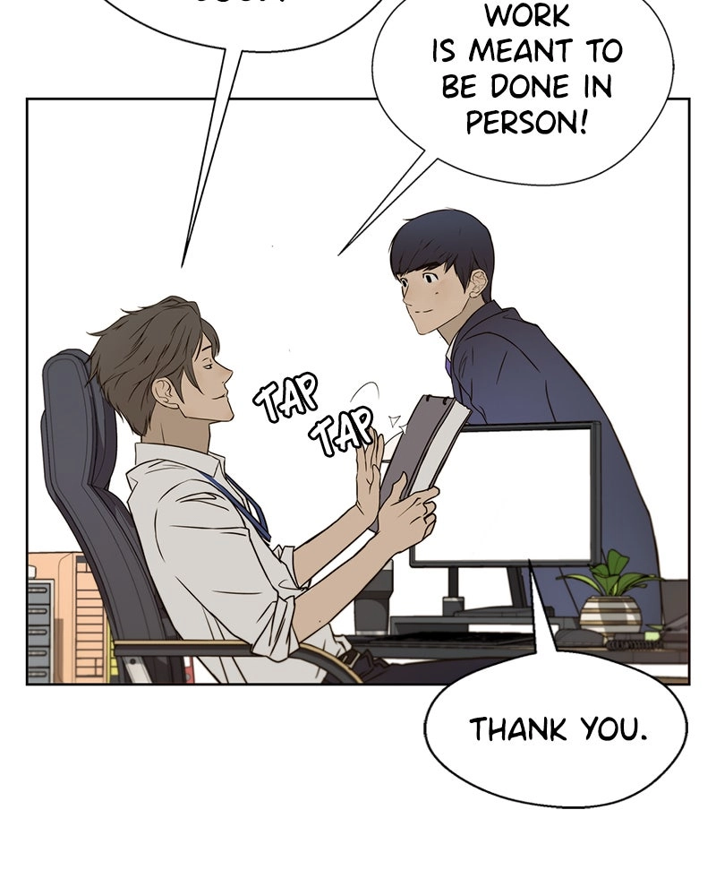 Read A Man