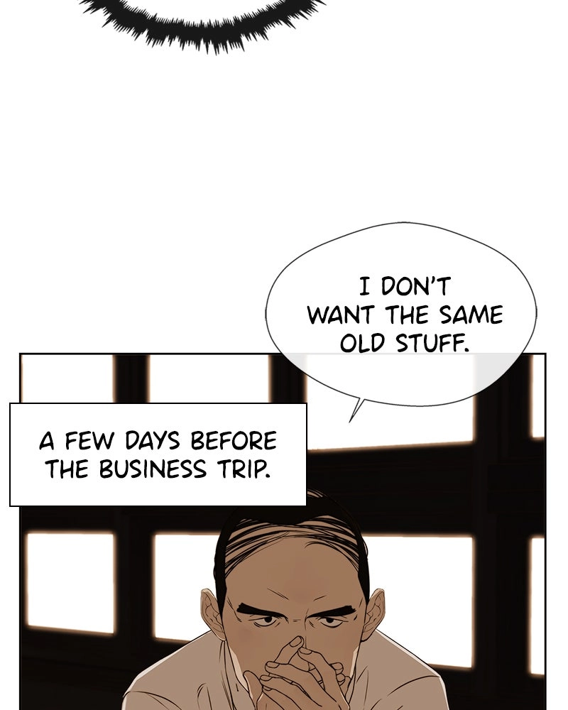 Read A Man