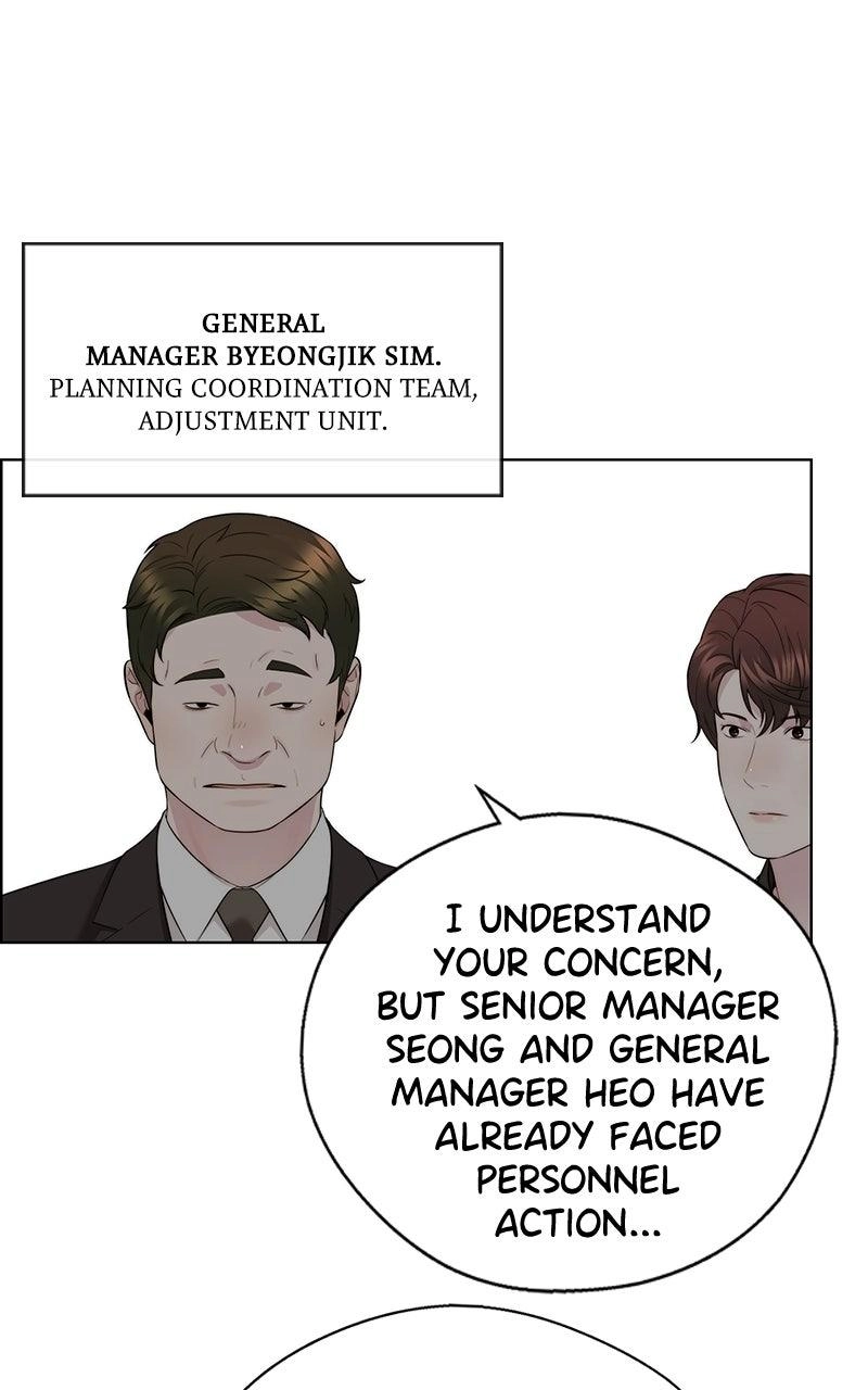 Read A Man