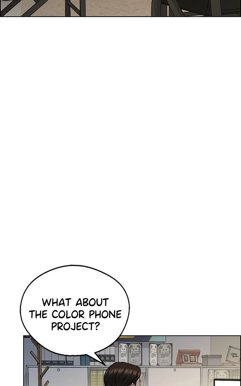 Read A Man