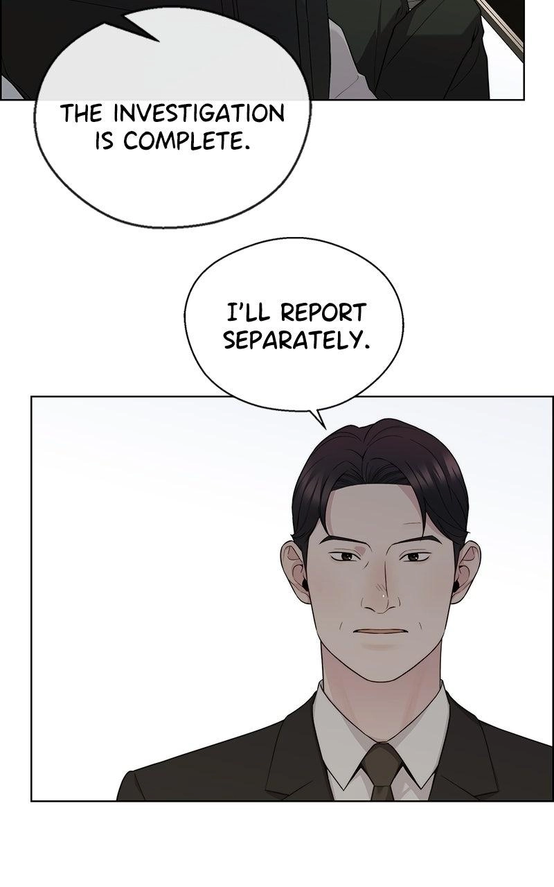 Read A Man