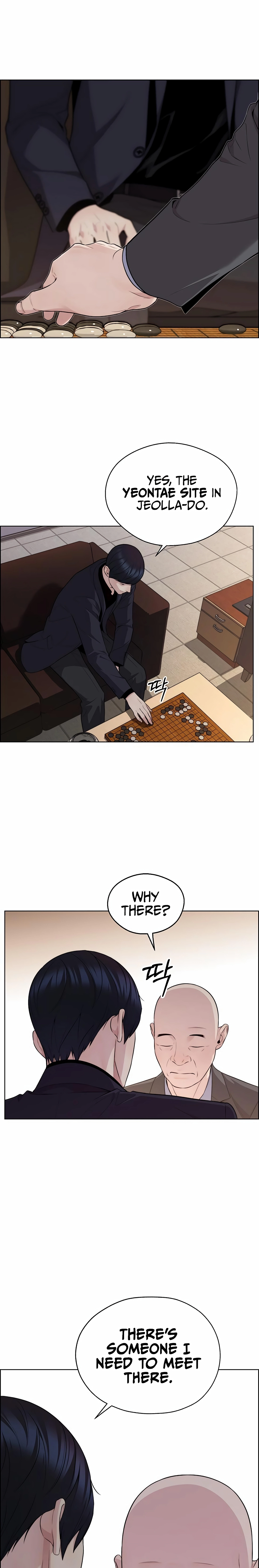 Read A Man
