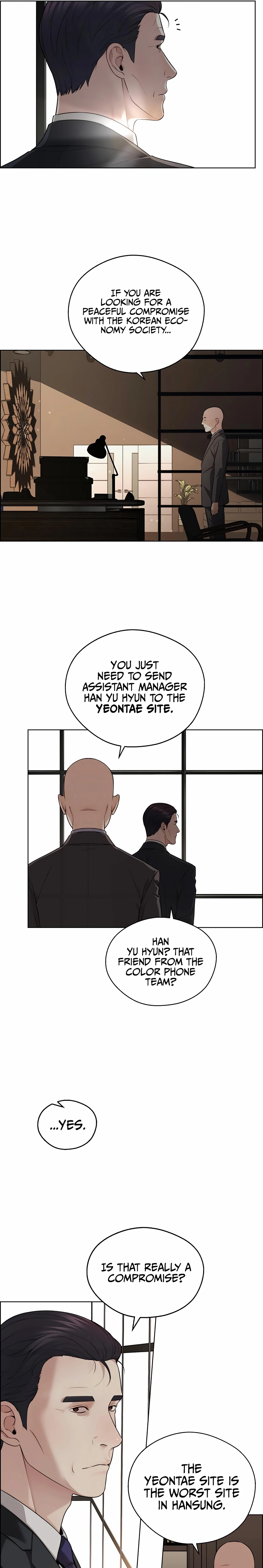 Read A Man