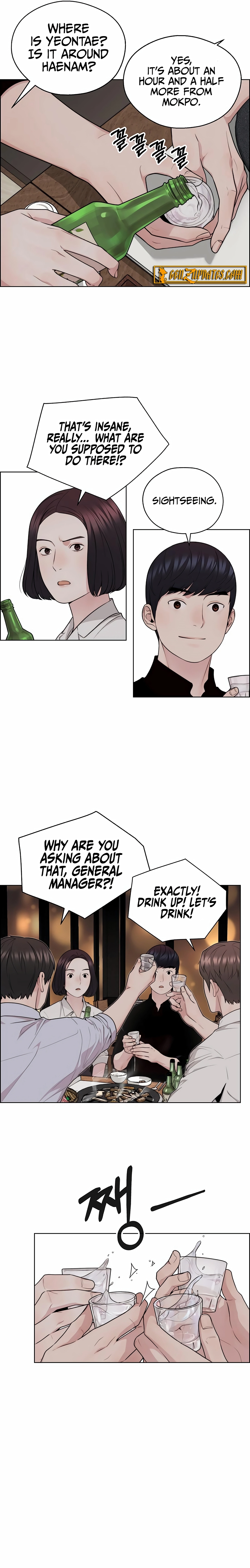 Read A Man