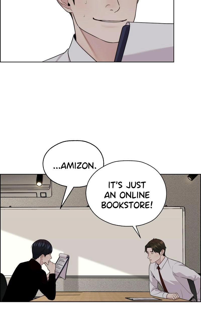 Read A Man