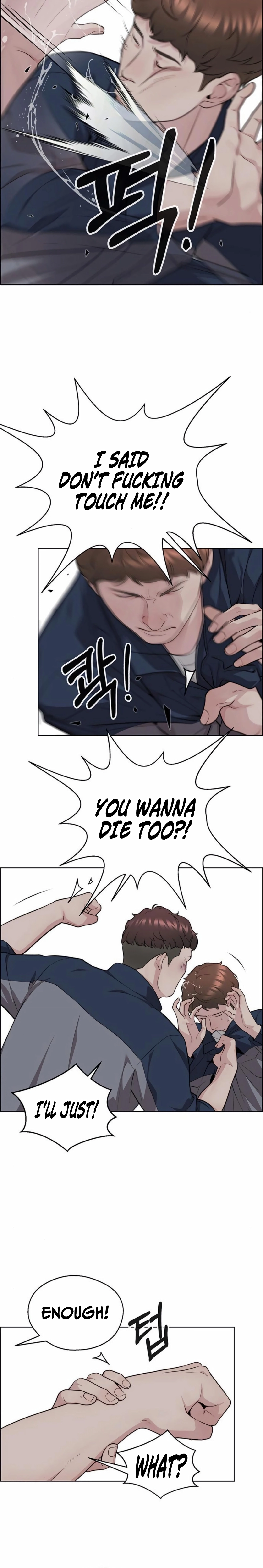 Read A Man