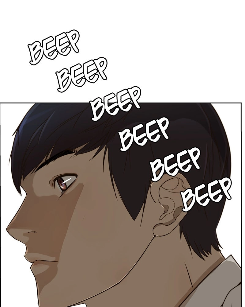 Read A Man