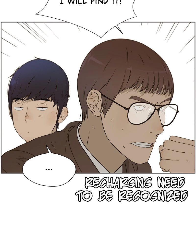 Read A Man
