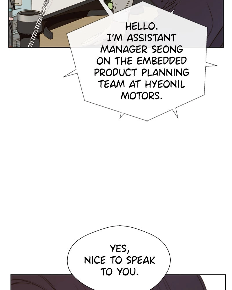 Read A Man