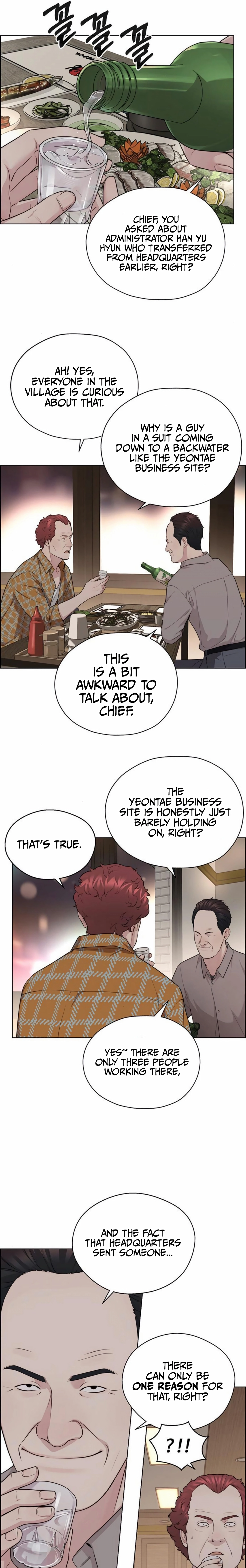 Read A Man