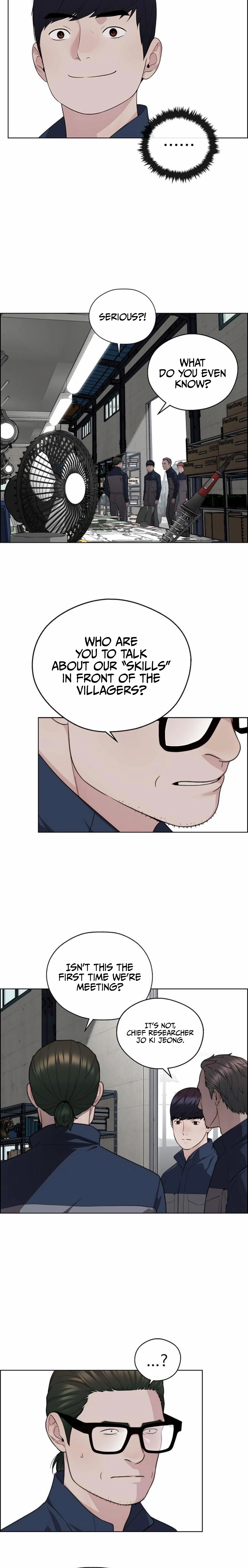 Read A Man
