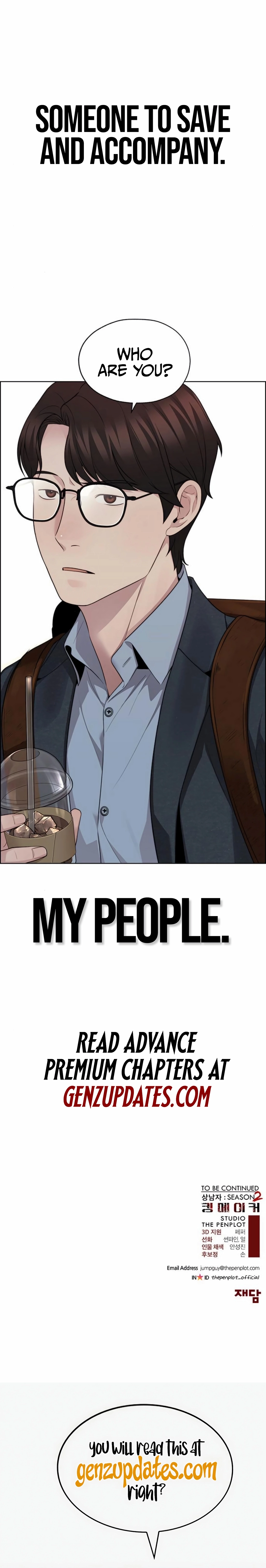 Read A Man