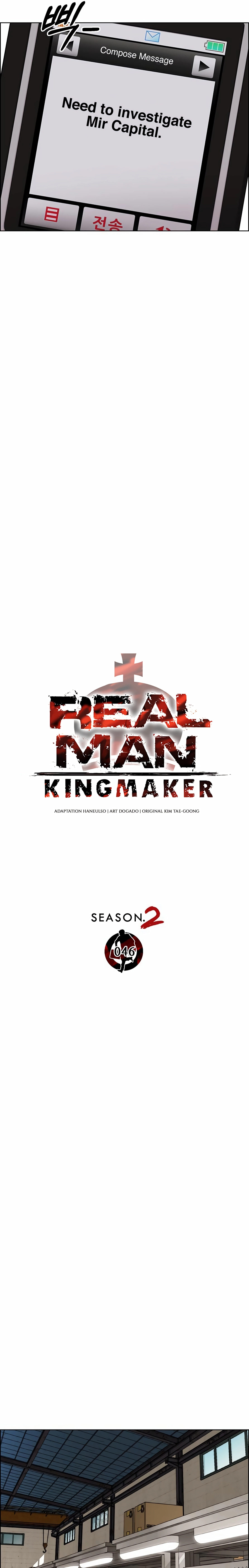 Read A Man