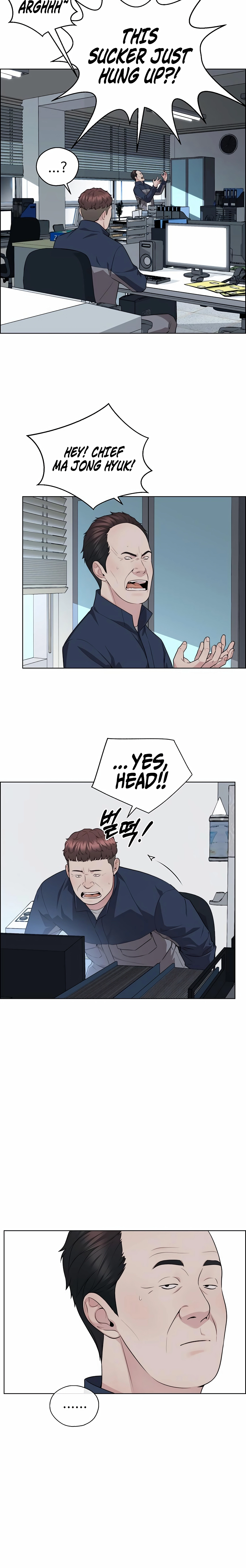 Read A Man