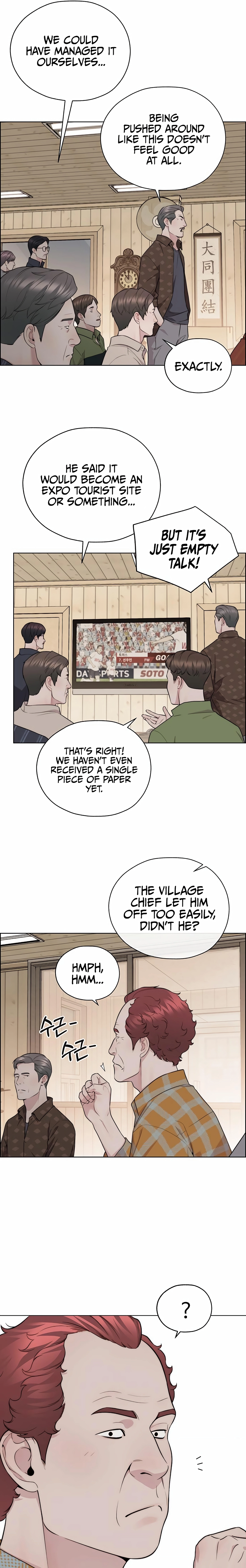 Read A Man