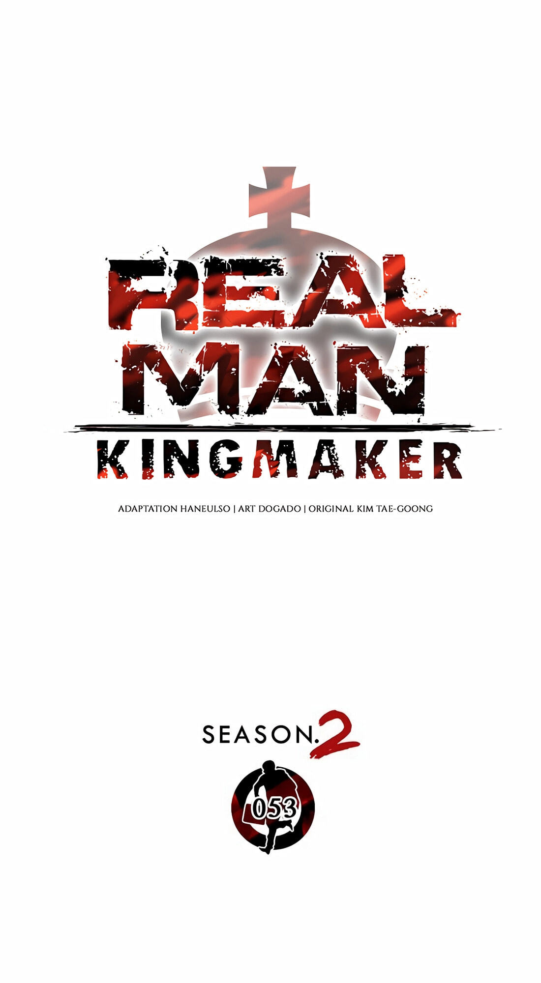 Read A Man