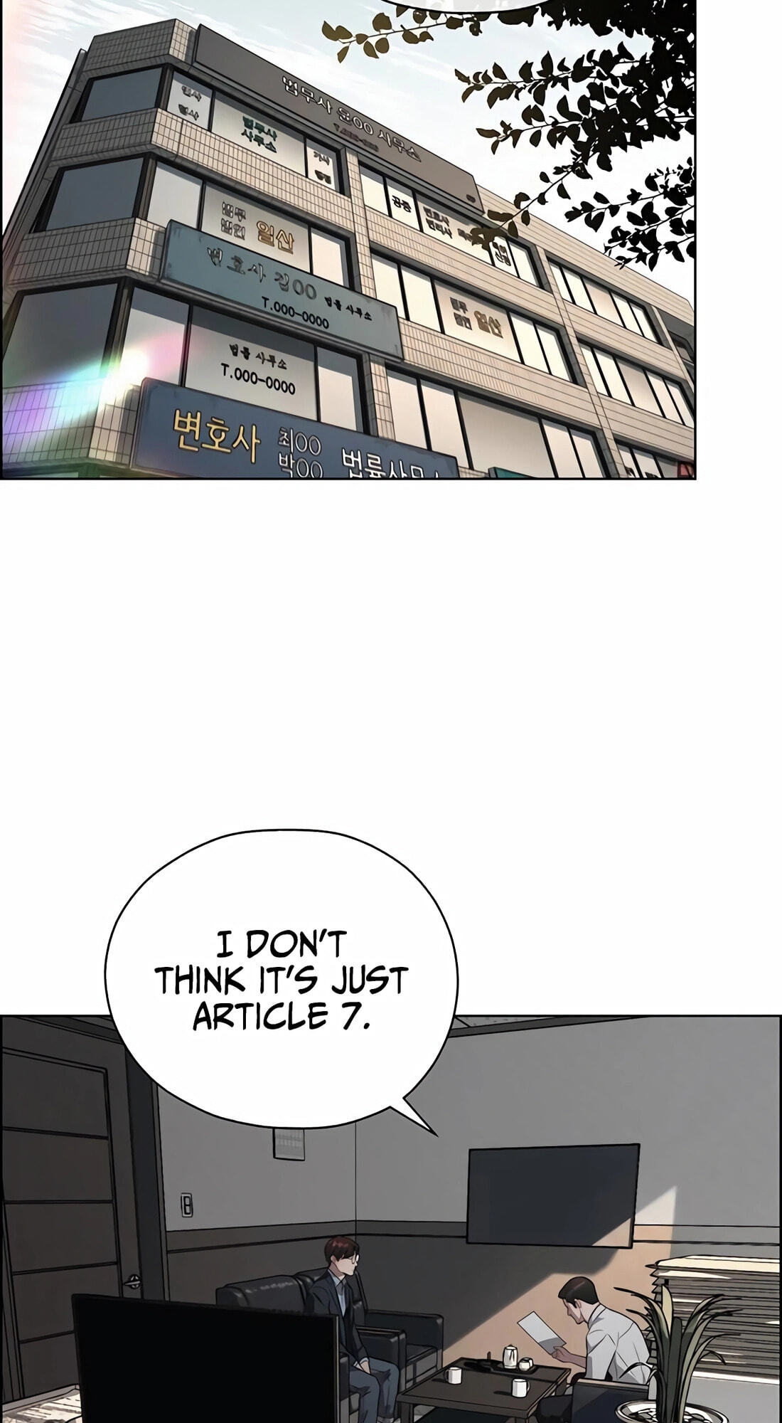Read A Man