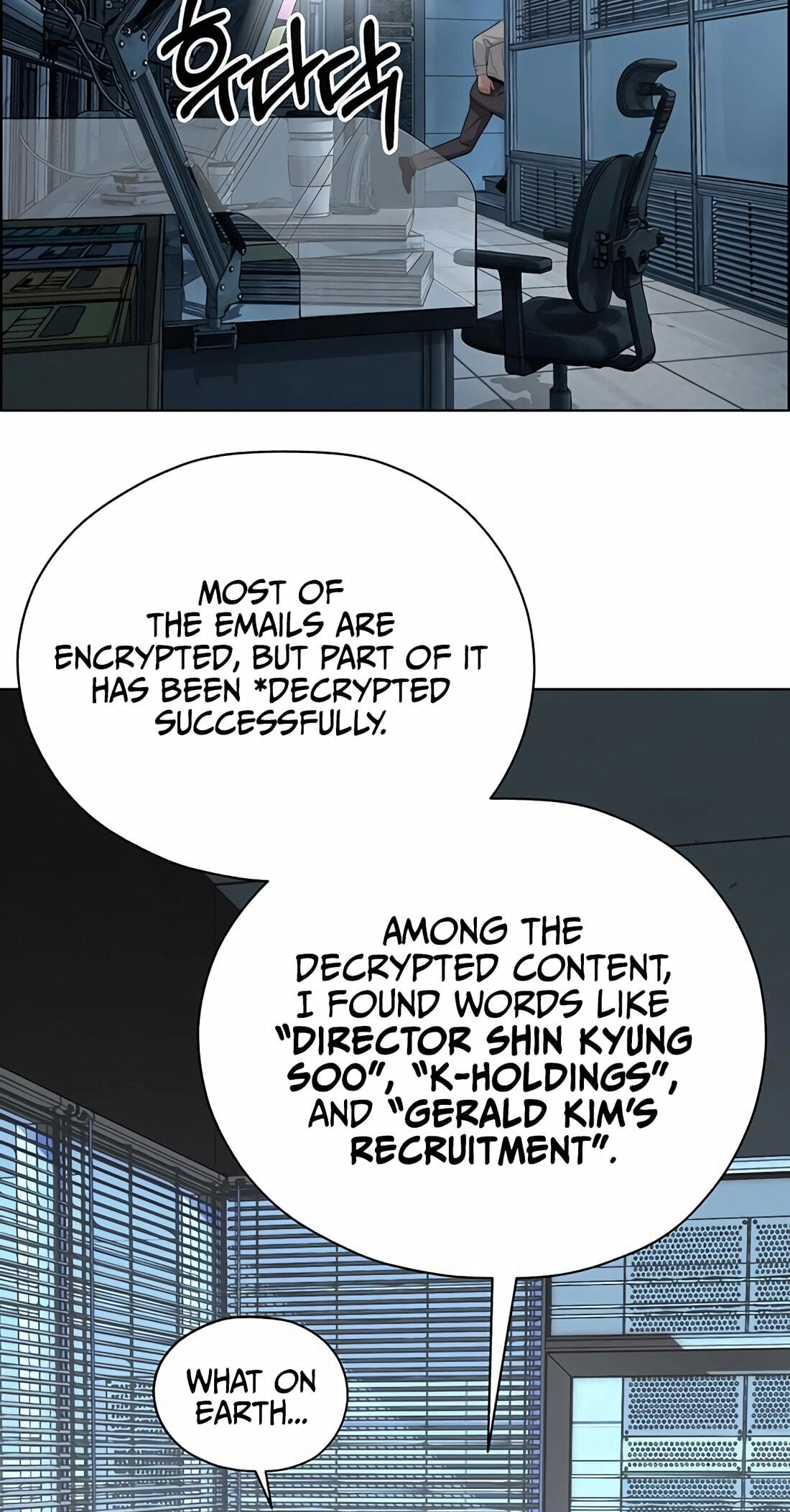 Read A Man