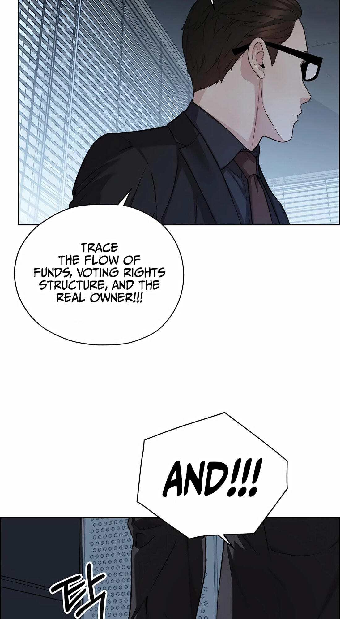 Read A Man