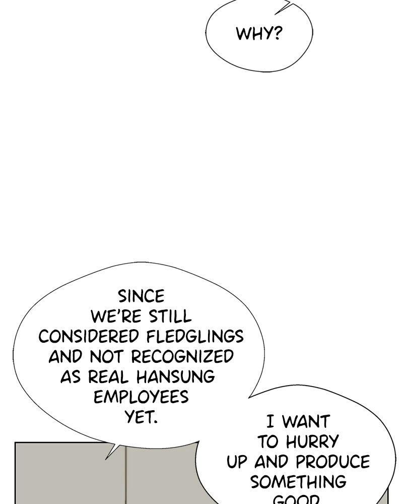 Read A Man