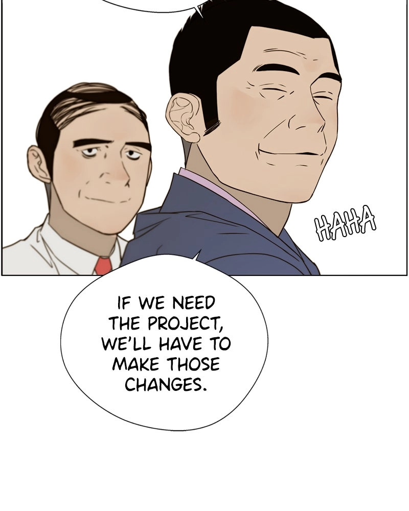Read A Man