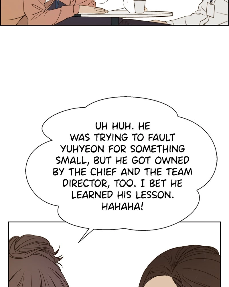 Read A Man
